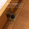 付属のねじで天板を固定