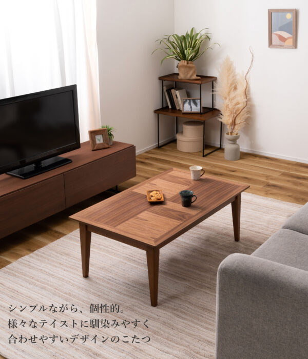 様々なテイストに馴染みやすい