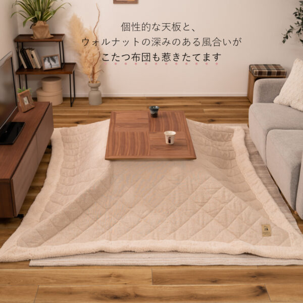 こたつ布団も惹きたてます
