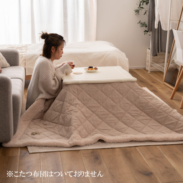 コンパクトで使いやすいこたつ