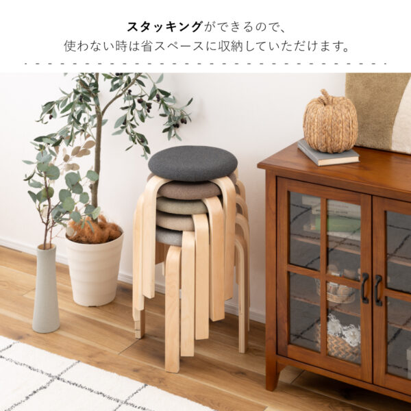 スタッキングで省スペース収納