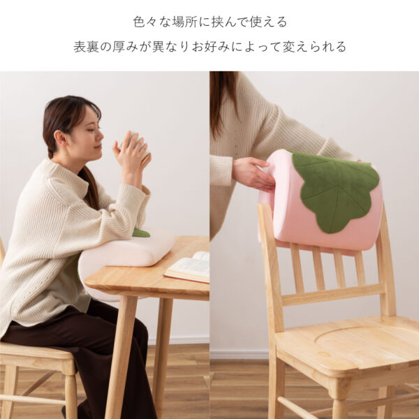 裏表の厚みが異なりお好みによって変えられる