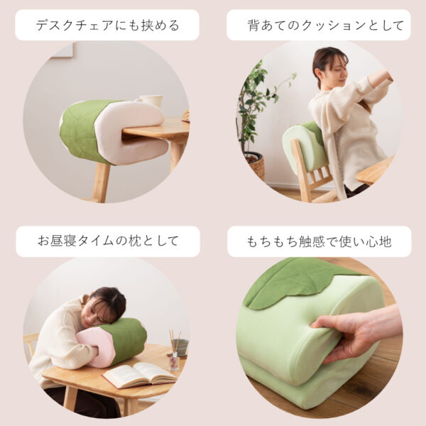 もちもち触感で使い心地◎