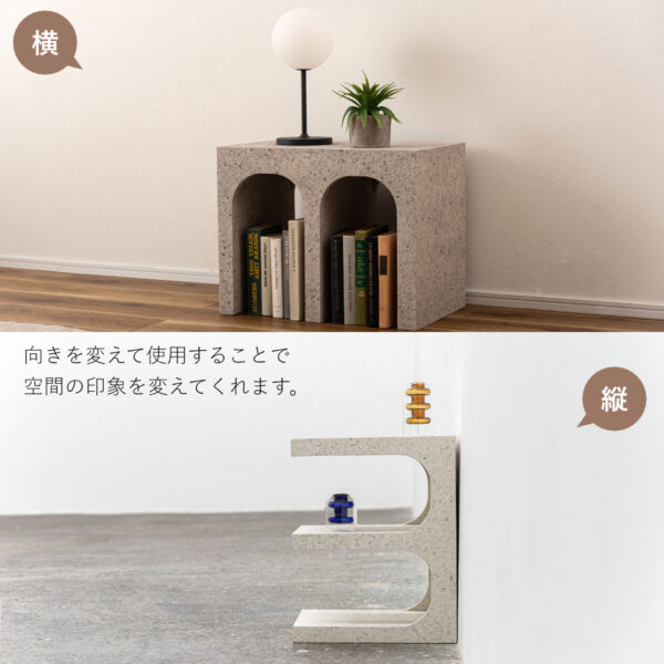横向き縦向きどちらでも使用可能