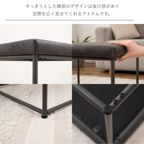空間を広く見せてくれるアイテム