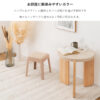 お部屋に馴染みやすいカラー
