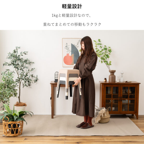 1kgと軽量設計