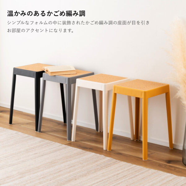 温かみのあるかごめ編み調
