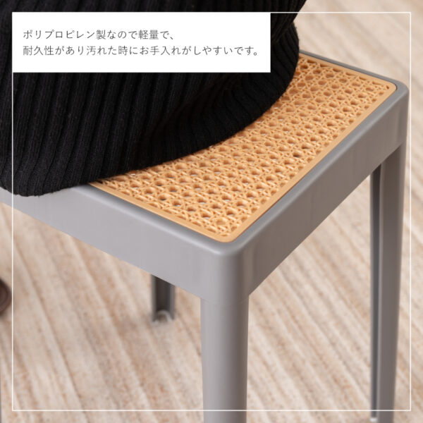 耐久性があり汚れたときのお手入れがしやすい