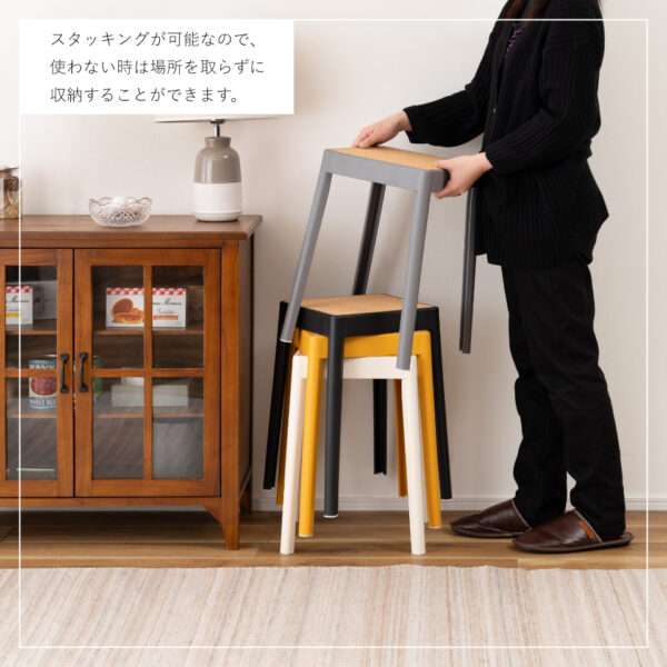 スタッキング可能で省スペース収納