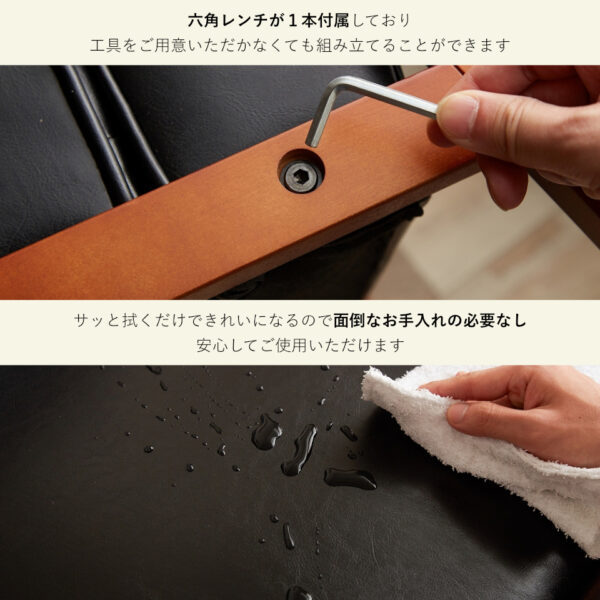 六角レンチが1本付属。面倒なお手入れの必要なし