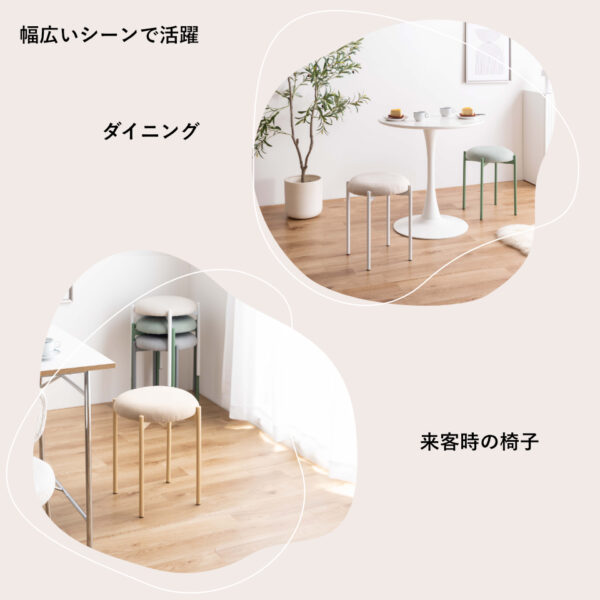 幅広いシーンで活躍