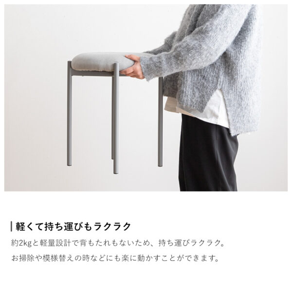 軽くて持ち運びもラクラク