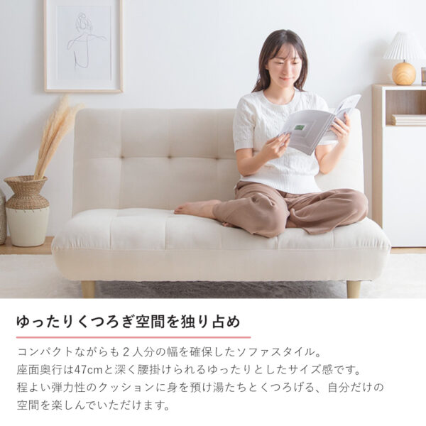 ゆったり靴語義空間を独り占め