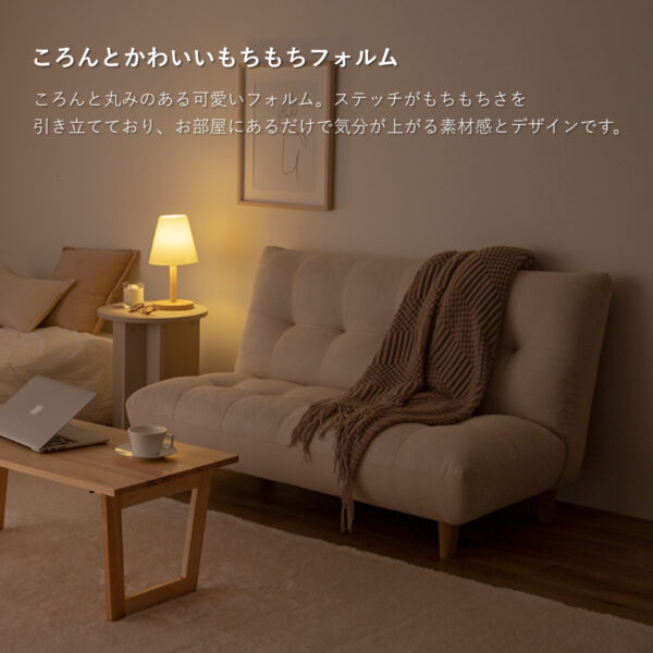 ころんと可愛いもちもちフォルム