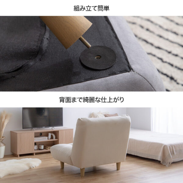 背面まで綺麗な仕上がり