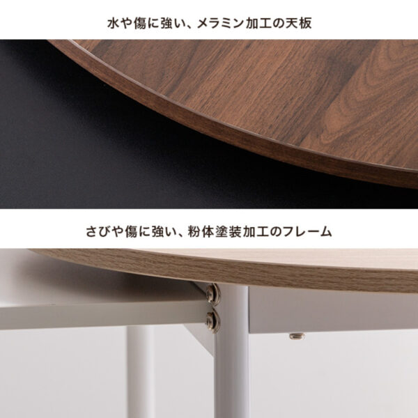 水や傷に強い、メラニン加工の天板