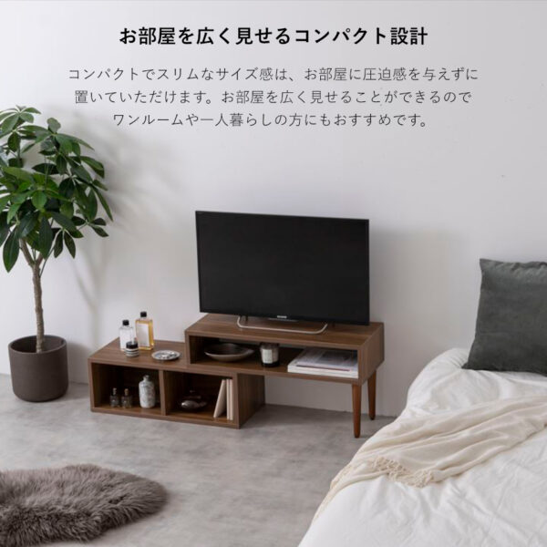 お部屋を広く見せるコンパクト設計