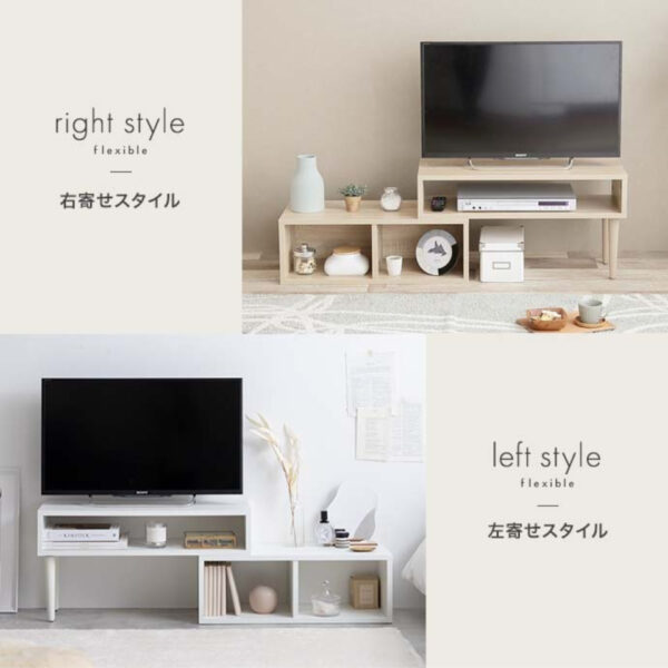 右寄せスタイルも左寄せスタイルも可能