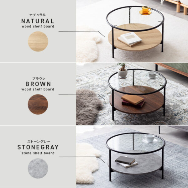 カラーはナチュラル、ブラウン、ストーングレー