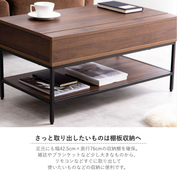 さっと取り出したいものは棚板収納へ