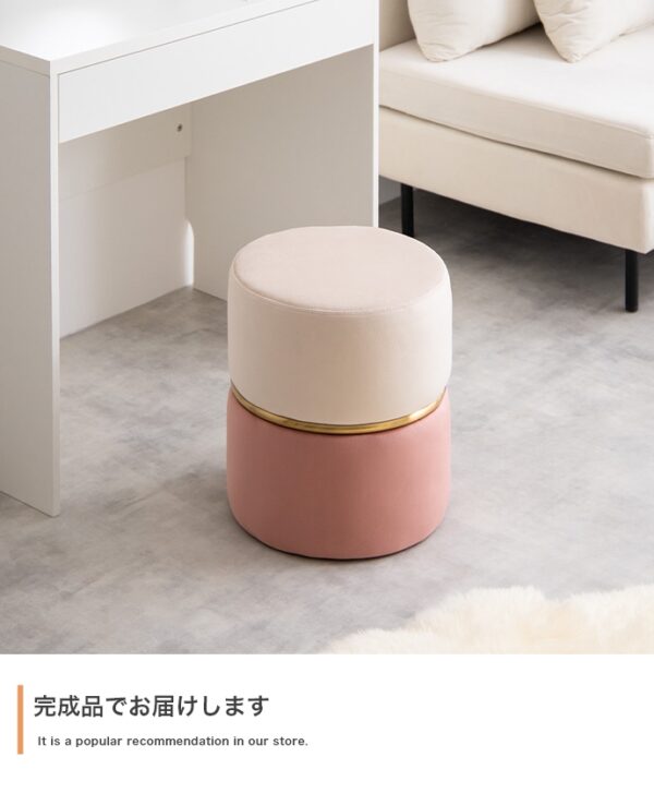 完成品でお届け