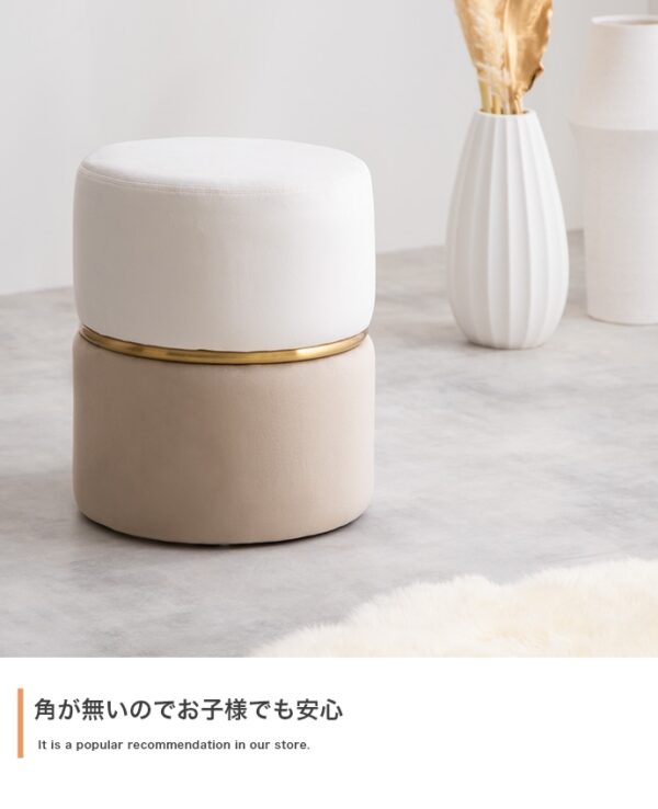 角がないので、お子様でも安心