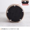 床を傷つけにくいプロテクター付き