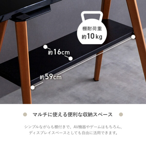 170002-06 マルチに使える便利な収納スペース