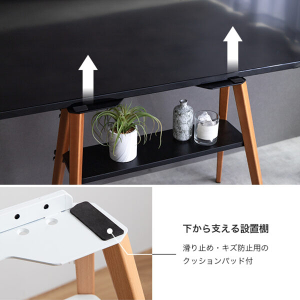 170002-08 下から支える設置棚