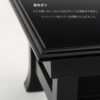 お座敷ミニテーブル