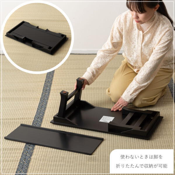お座敷ミニテーブル