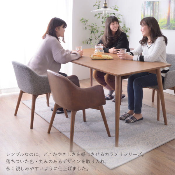ダイニングチェア