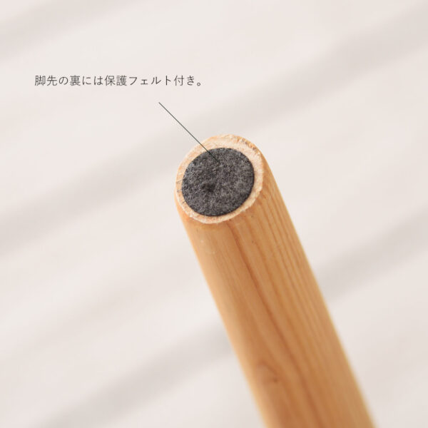 ダイニングチェア