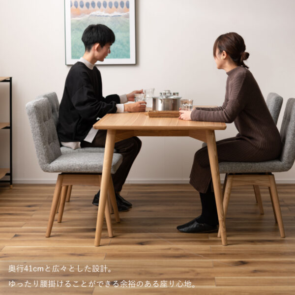 回転式ダイニング