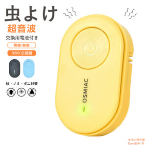 超音波虫よけ