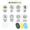 子供、ペット使用可能