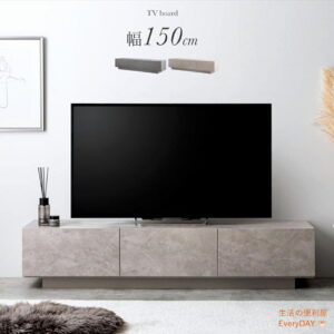 134093-25 テレビ台 テレビボード おしゃれ 低め ローボード tvボード リビングボード 引き出し付き 150cm 大人 シック モダン 大理石柄 シンプル テレビボード 150 グレージュ