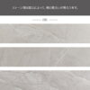 138018-20