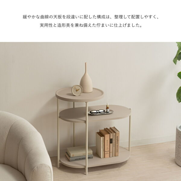 cou006-02-1