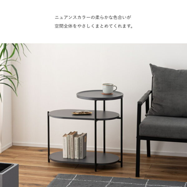 cou006-03-1