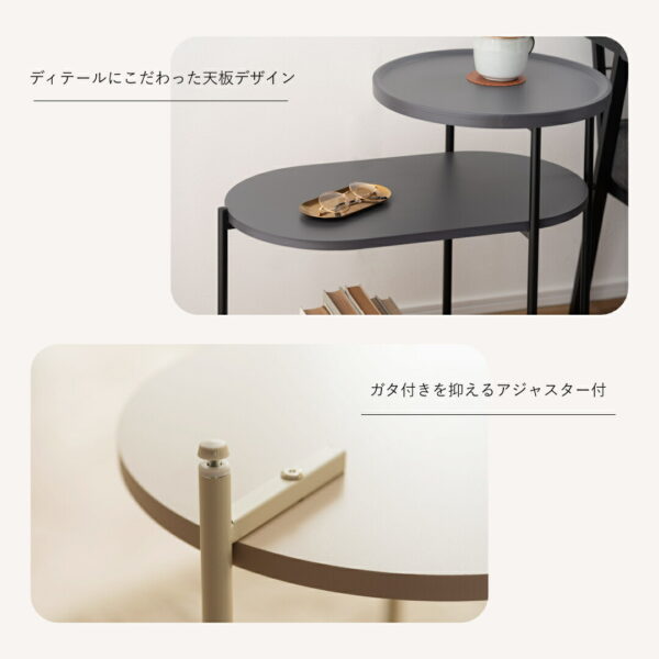 cou006-04-1