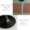 dnt-8082-05