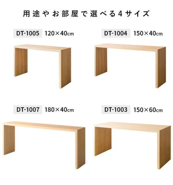 dt-1003r_12