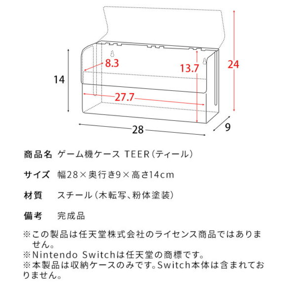 gc-2500m_19