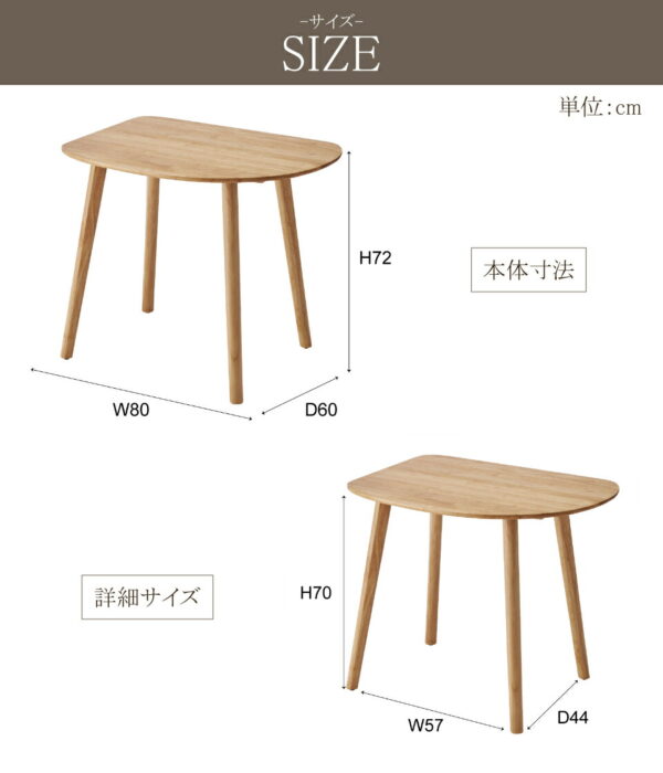 how001-02