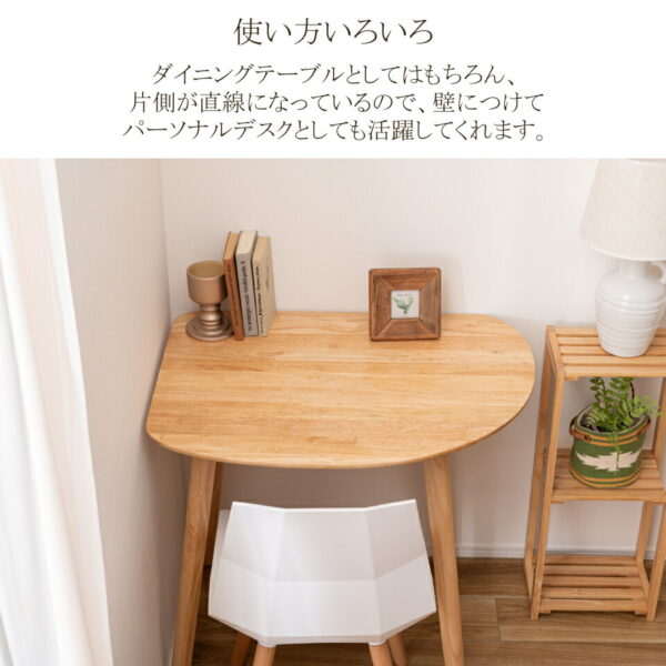 how001-05