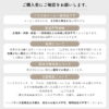 miya_s-2