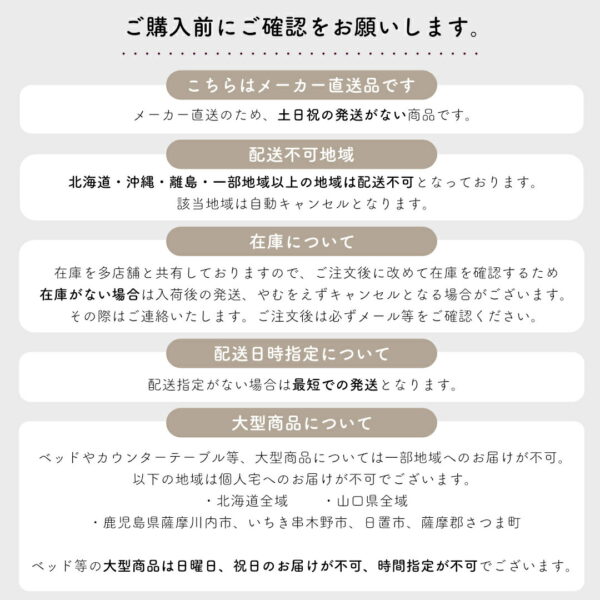 miya_s-2