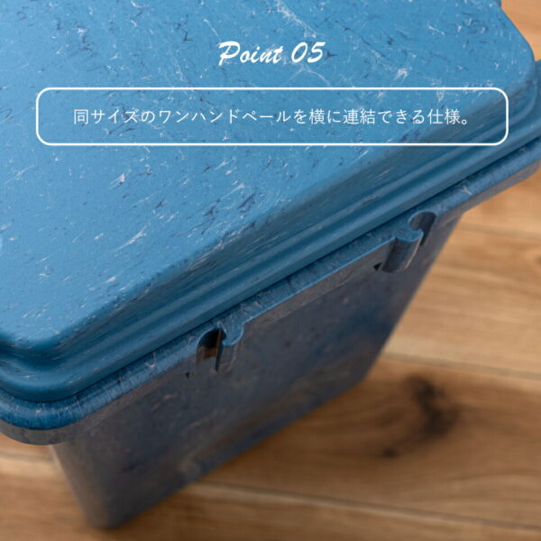 rsd51-07